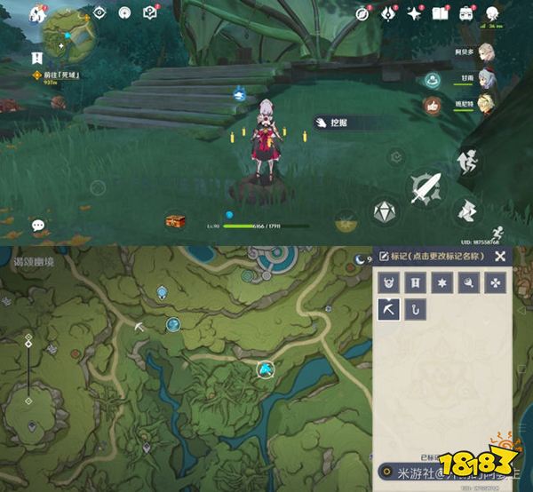 原神须弥挖掘宝箱位置一览 须弥挖掘宝箱及其解密方法攻略合集