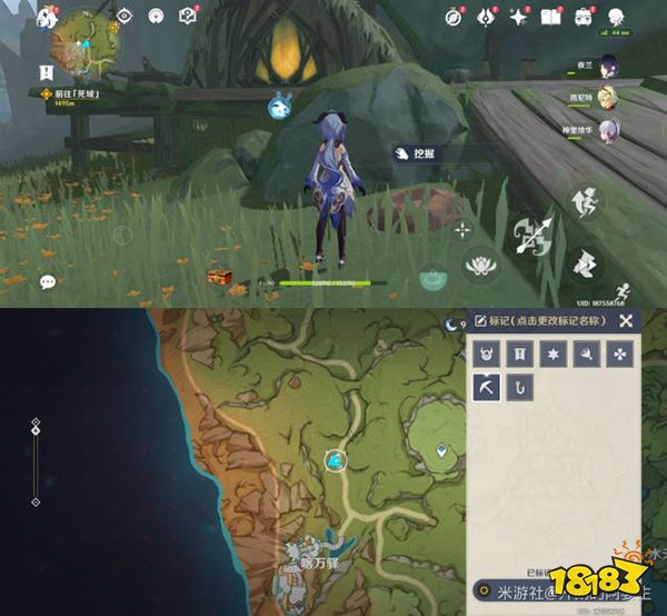 原神须弥挖掘宝箱位置一览 须弥挖掘宝箱及其解密方法攻略合集