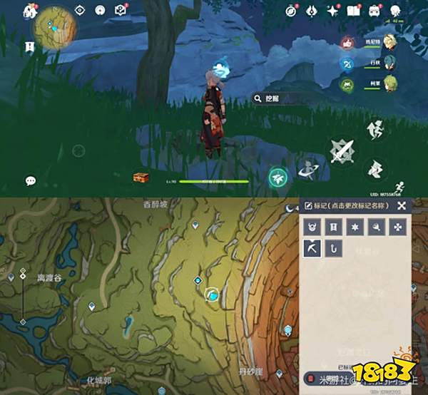 原神须弥挖掘宝箱位置一览 须弥挖掘宝箱及其解密方法攻略合集