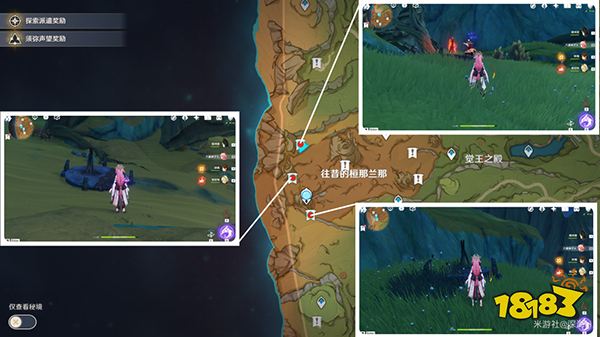 原神隐藏成就宵暗与晓光之歌获取全流程攻略 宵暗与晓光之歌成就怎么获得