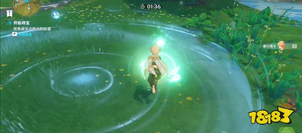 原神秘宝迷踪活动介绍一览 迷你仙灵要怎么获得