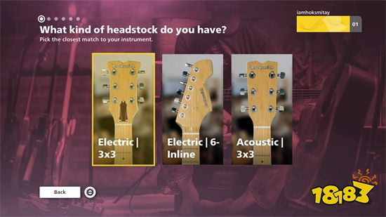 吉他学习订阅服务《摇滚史密斯+》PC版将于9月6日推出