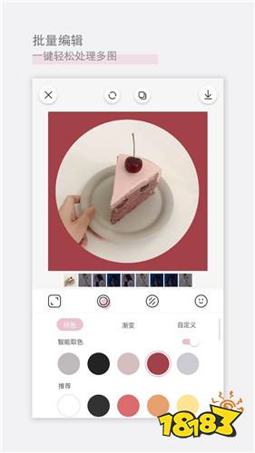 拍照app排行榜2022 好用的拍照软件推荐