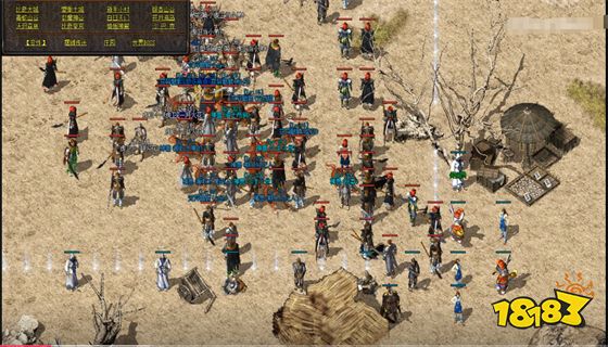 冰雪传奇三职业版