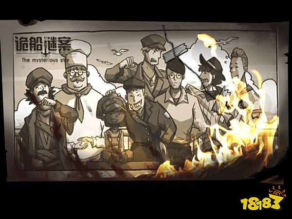 好玩的小众解谜游戏推荐 有哪些好玩的小众解谜游戏