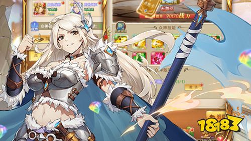 9.1游戏快报|四款传奇手游上线