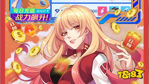 深渊幻影无限元宝版下载