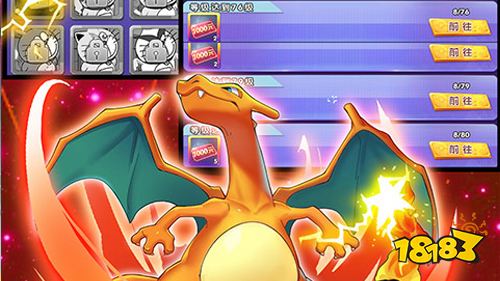 1秒体验土豪乐趣：送福利手游推荐