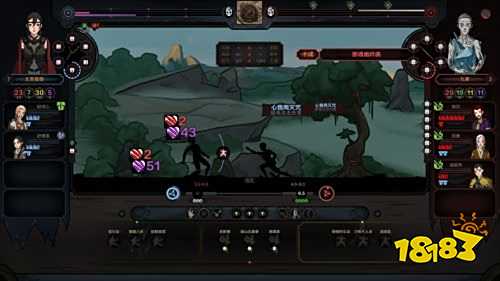 太吾绘卷内力属性对功法有什么用 内力属性相生相克玩法解读