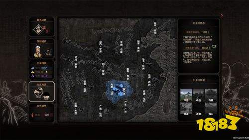 太吾绘卷怎么快速刷恩义值 地区门派恩义值快速提升方法