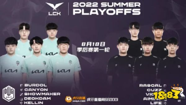 dk戰隊牛古力為什么不上 dk牛古力不上場原因