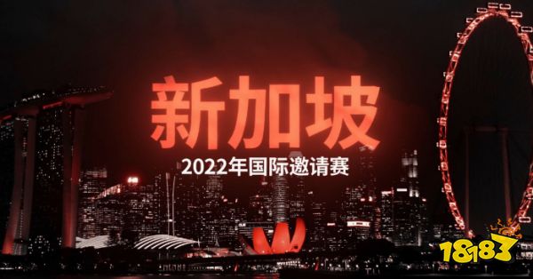Dota2Ti賽制變革 國際邀請賽地區預選賽即將開戰