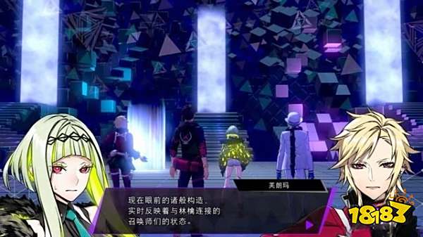 灵魂骇客2主线中枢矩阵怎么过 中枢矩阵上主线任务攻略