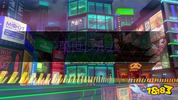 灵魂骇客2主线中枢矩阵怎么过 中枢矩阵上主线任务攻略