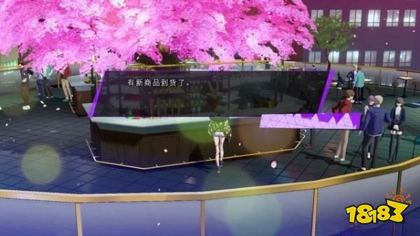 灵魂骇客2主线恶魔合体怎么过 恶魔合体剧情攻略