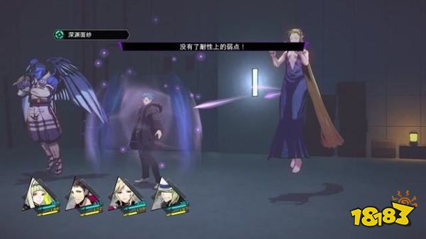 灵魂骇客2主线废弃铁路怎么过 废弃铁路上剧情攻略