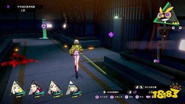 灵魂骇客2主线废弃铁路怎么过 废弃铁路上剧情攻略