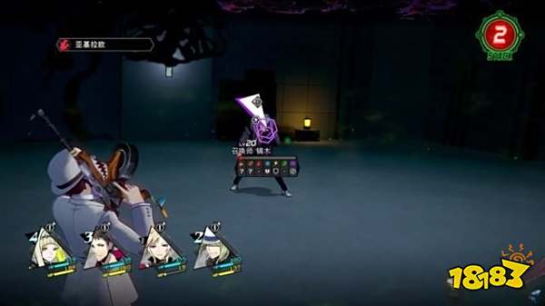 灵魂骇客2主线废弃铁路怎么过 废弃铁路上剧情攻略