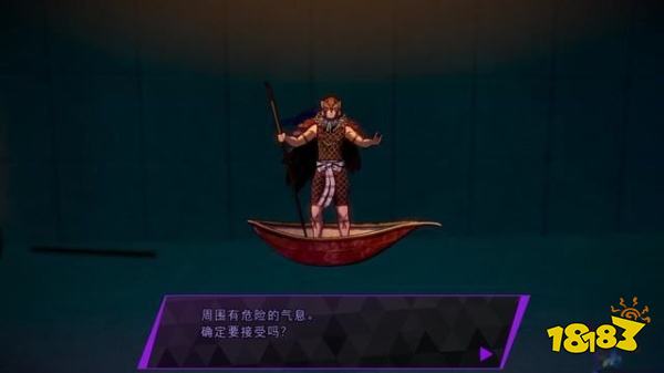 灵魂骇客2主线废弃铁路怎么过 废弃铁路上剧情攻略