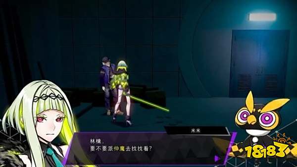 灵魂骇客2主线废弃铁路怎么过 废弃铁路上剧情攻略