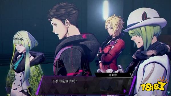 灵魂骇客2主线废弃铁路怎么过 废弃铁路上剧情攻略