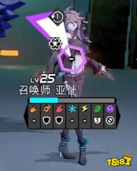 灵魂骇客2主线14号废弃铁路怎么过 14号废弃铁路上剧情攻略