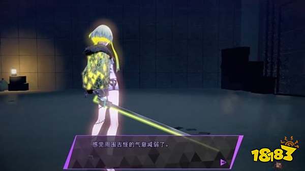 灵魂骇客2主线14号废弃铁路怎么过 14号废弃铁路下剧情攻略