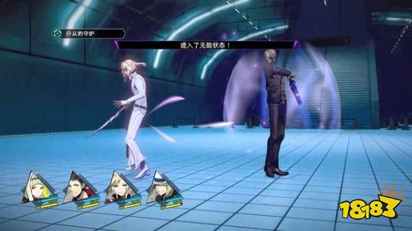 灵魂骇客2主线14号废弃铁路怎么过 14号废弃铁路下剧情攻略