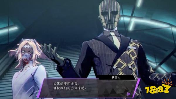 灵魂骇客2主线14号废弃铁路怎么过 14号废弃铁路下剧情攻略