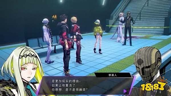 灵魂骇客2主线14号废弃铁路怎么过 14号废弃铁路下剧情攻略