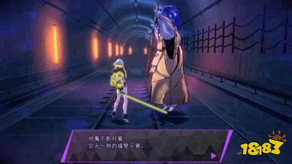 灵魂骇客2主线14号废弃铁路怎么过 14号废弃铁路下剧情攻略