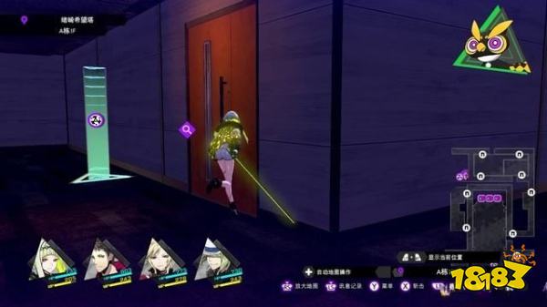 灵魂骇客2主线绪崎希望塔怎么过 绪崎希望塔上剧情攻略