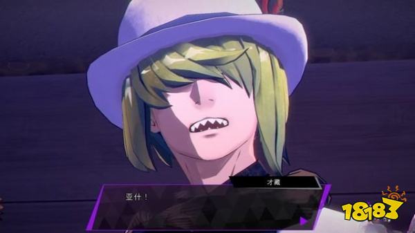 灵魂骇客2主线绪崎希望塔怎么过 绪崎希望塔上剧情攻略