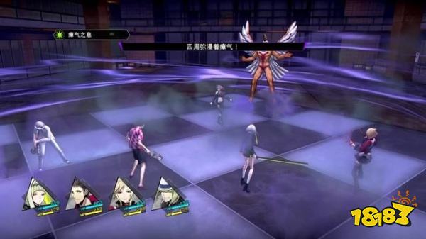 灵魂骇客2主线绪崎希望塔怎么过 绪崎希望塔上剧情攻略