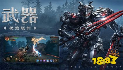 奇迹mu变态版手游下载2022