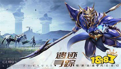 奇迹mu变态版手游下载2022