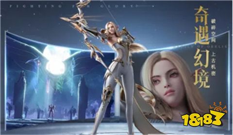 大天使之剑h5无限钻石版手游