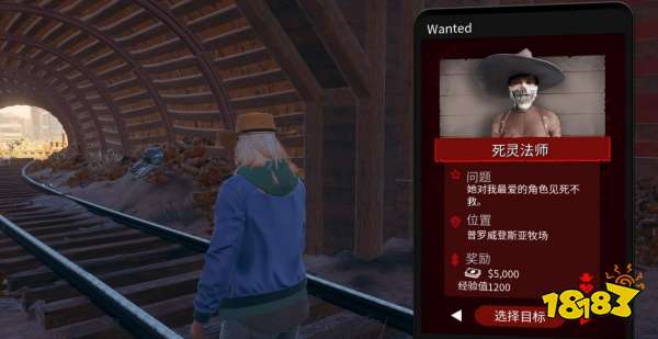 黑道圣徒重启版墙壁收藏品全收集 墙壁收藏品位置介绍