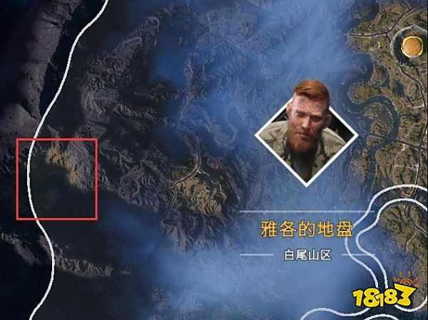 孤岛惊魂5出门钓鱼任务攻略 出门钓鱼任务完成方法