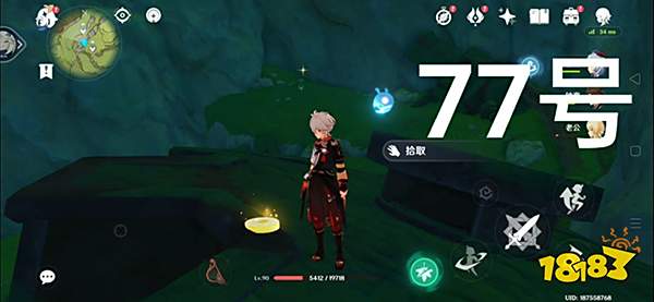 原神3.0须弥新增旋曜玉帛位置全览 须弥的旋曜玉帛都在哪