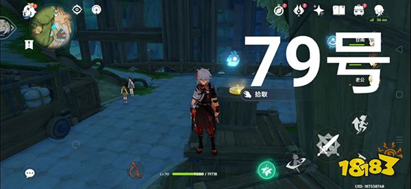 原神3.0须弥新增旋曜玉帛位置全览 须弥的旋曜玉帛都在哪