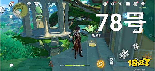 原神3.0须弥新增旋曜玉帛位置全览 须弥的旋曜玉帛都在哪