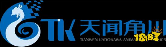 《艾尔登法环》开发商FromSoftware增资腾讯与索尼入股