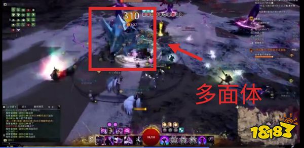 激战2多面体悬赏多久刷新 多面体悬赏刷新时间