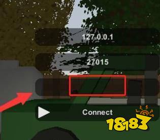 unturned怎么联机 好友联机方法介绍