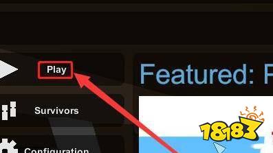 unturned怎么联机 好友联机方法介绍