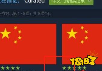 unturned怎么设置中文 中文设置方法介绍