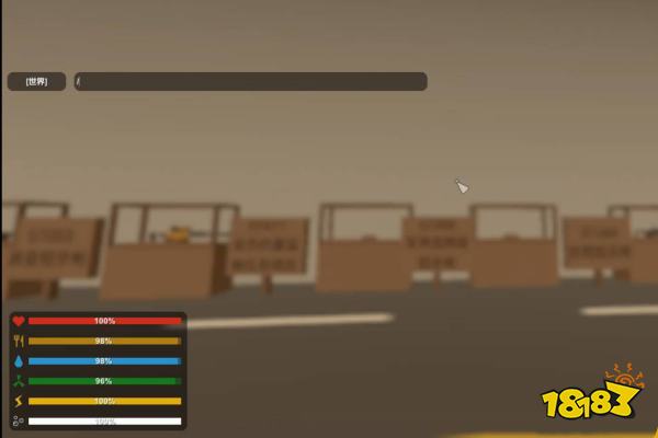 unturned怎么输指令 指令输入方法分享