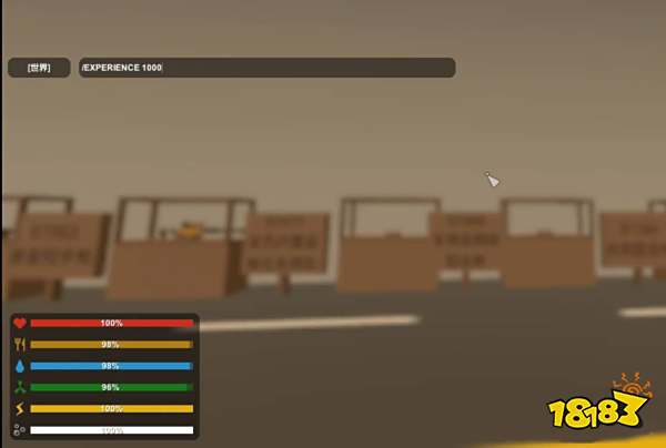 unturned怎么输指令 指令输入方法分享