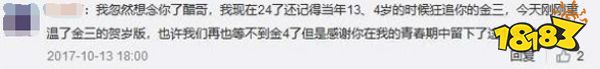 「大侠立志传」带来的不仅是情怀,还有单机武侠的新可能
